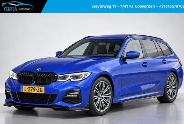 320i High Executive
