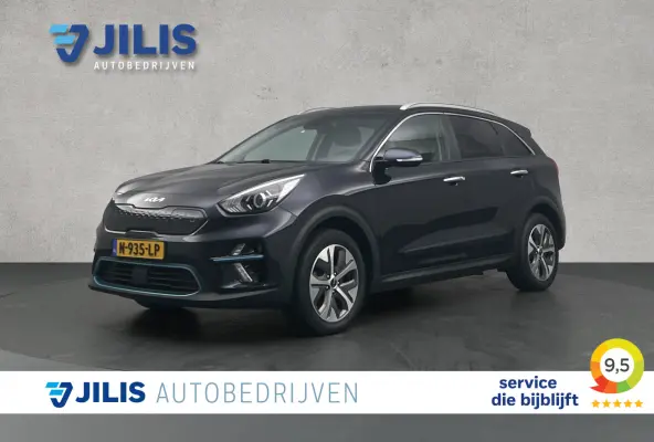 Edition 64 kWh | Stoelverwarming | Half lederen bekleding | Camera