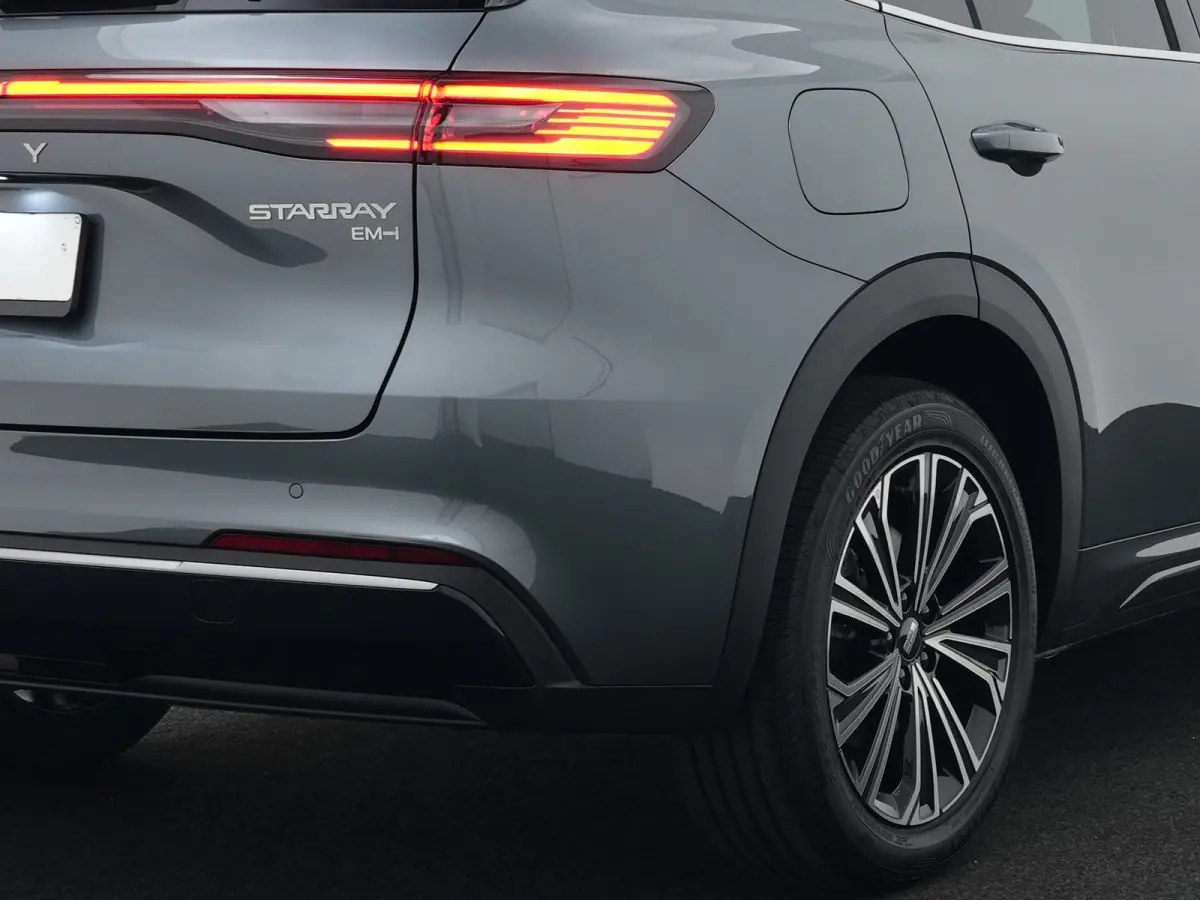 1.5 Max+ 29,8 kWh | 136km WLTP | Full Options | Panoramadak | Flyme Audio | 360° Camera |