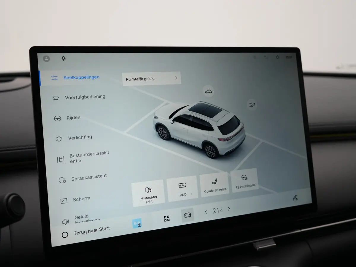 1.5 Max+ 29,8 kWh | 136km WLTP | Full Options | Panoramadak | Flyme Audio | 360° Camera |