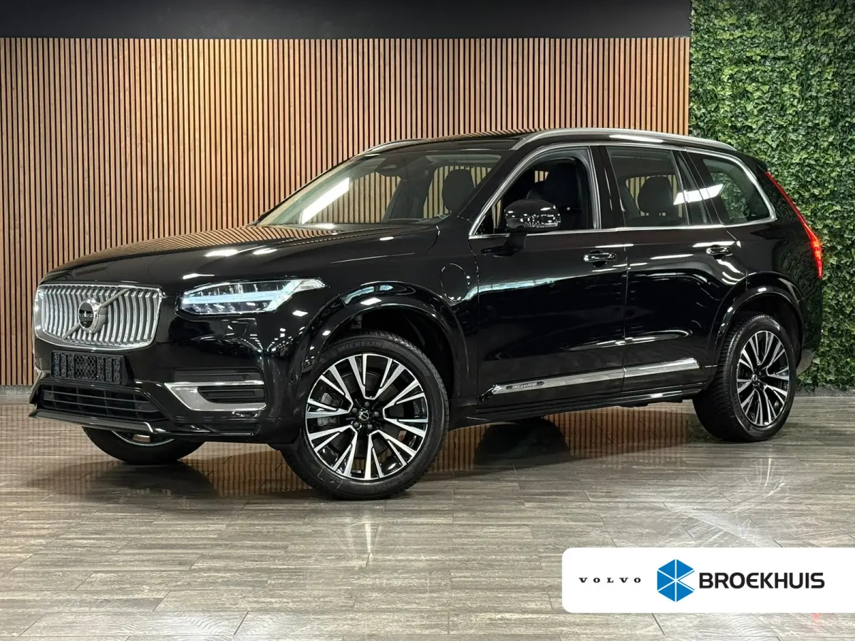 T8 AWD Recharge Ultra Ultimate Bright | 360 Camera | Head-Up Display | Harman Kardon | 455pk | Adaptieve Cruise Control | Stoelverwarming voor+achter | Stuurwielverwarming | Schuifdak | 20 I
