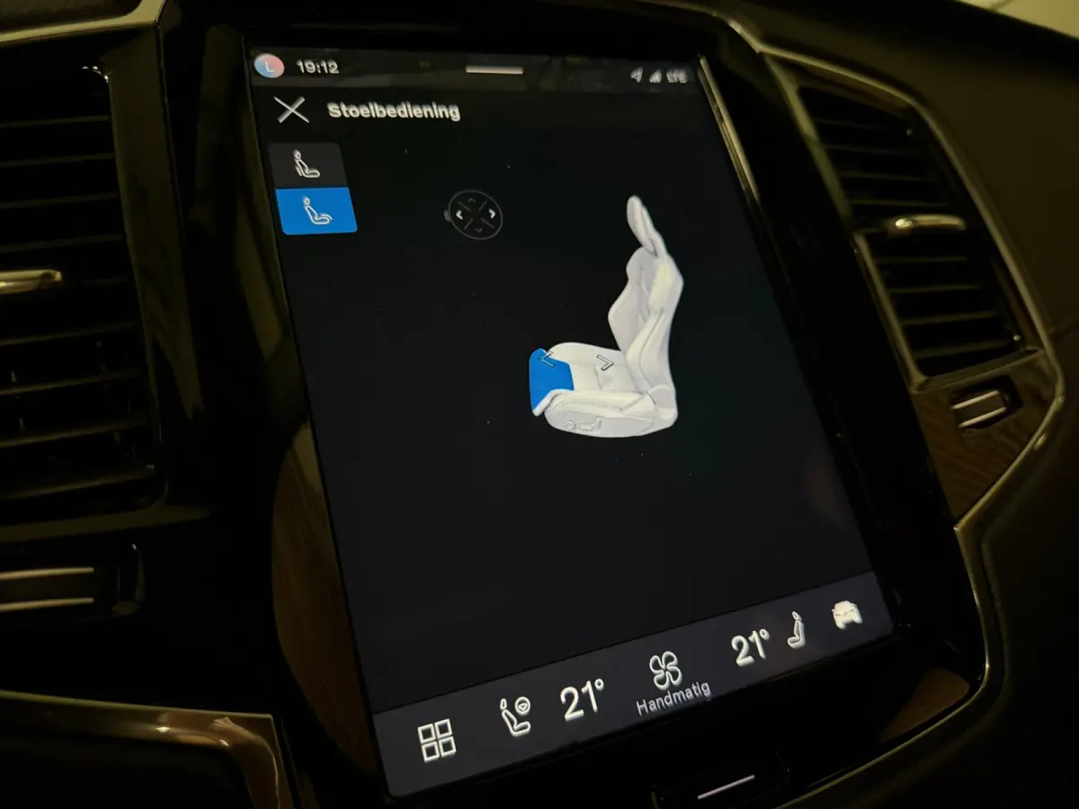 T8 AWD Recharge Ultra Ultimate Bright | 360 Camera | Head-Up Display | Harman Kardon | 455pk | Adaptieve Cruise Control | Stoelverwarming voor+achter | Stuurwielverwarming | Schuifdak | 20 I