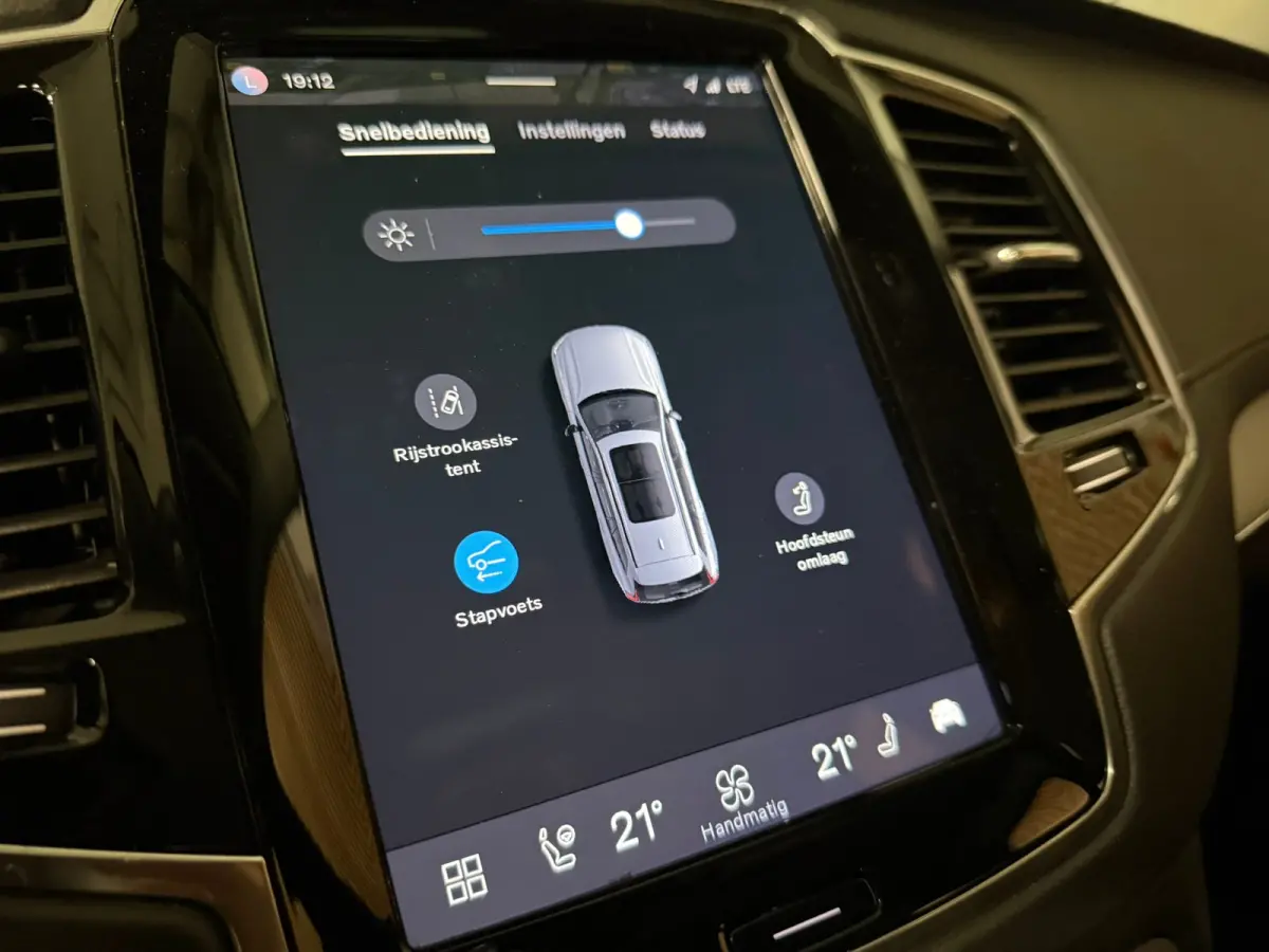 T8 AWD Recharge Ultra Ultimate Bright | 360 Camera | Head-Up Display | Harman Kardon | 455pk | Adaptieve Cruise Control | Stoelverwarming voor+achter | Stuurwielverwarming | Schuifdak | 20 I