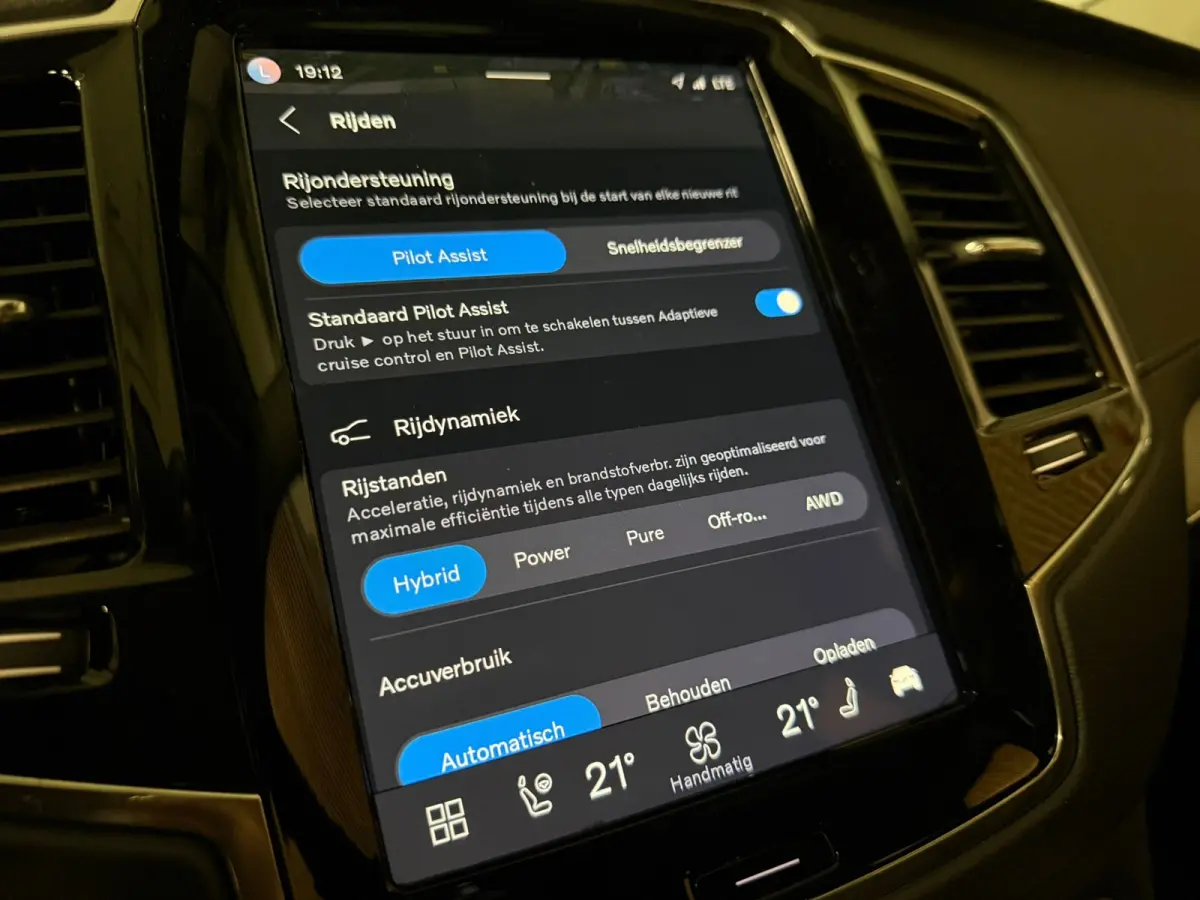 T8 AWD Recharge Ultra Ultimate Bright | 360 Camera | Head-Up Display | Harman Kardon | 455pk | Adaptieve Cruise Control | Stoelverwarming voor+achter | Stuurwielverwarming | Schuifdak | 20 I