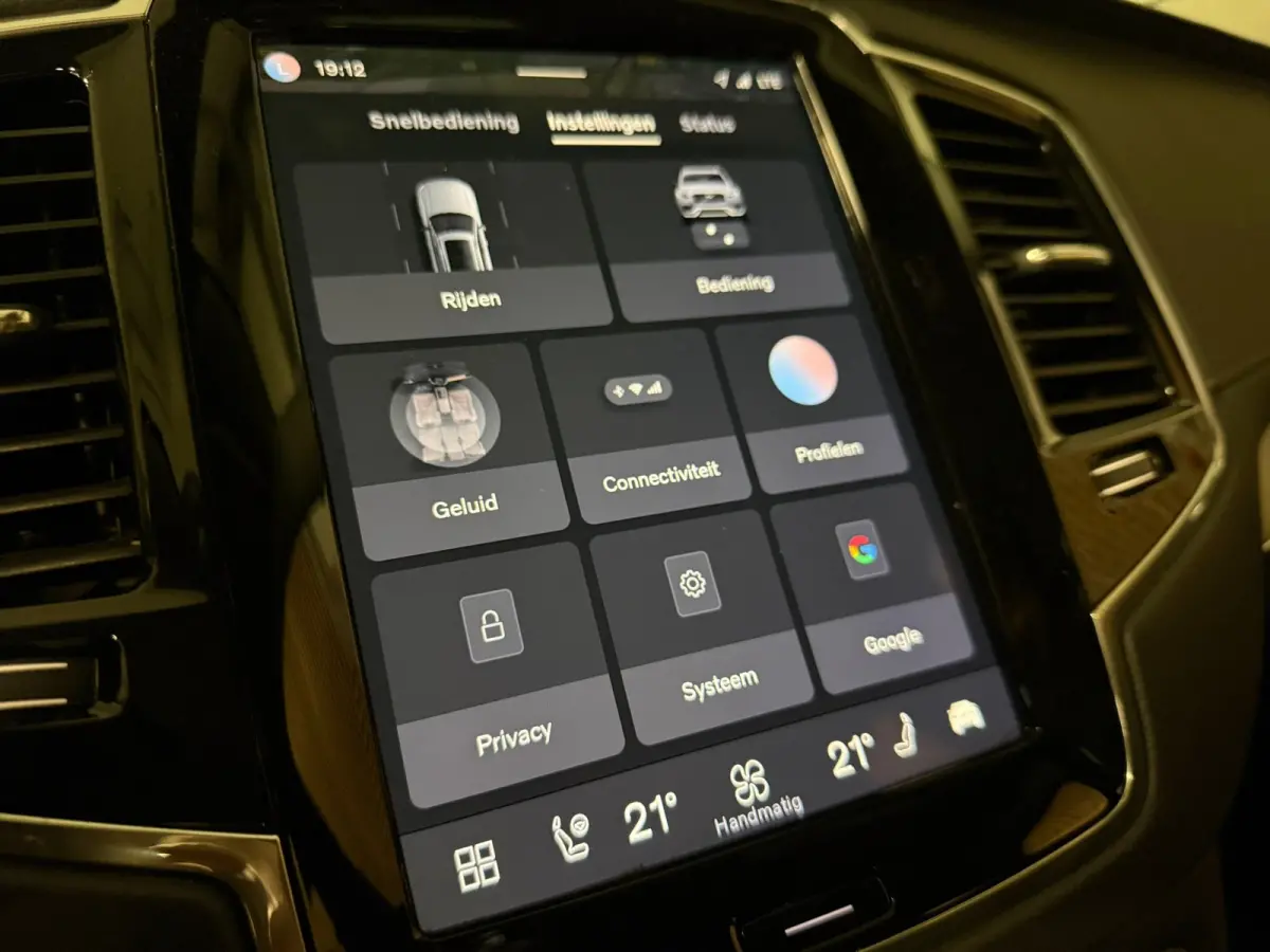 T8 AWD Recharge Ultra Ultimate Bright | 360 Camera | Head-Up Display | Harman Kardon | 455pk | Adaptieve Cruise Control | Stoelverwarming voor+achter | Stuurwielverwarming | Schuifdak | 20 I