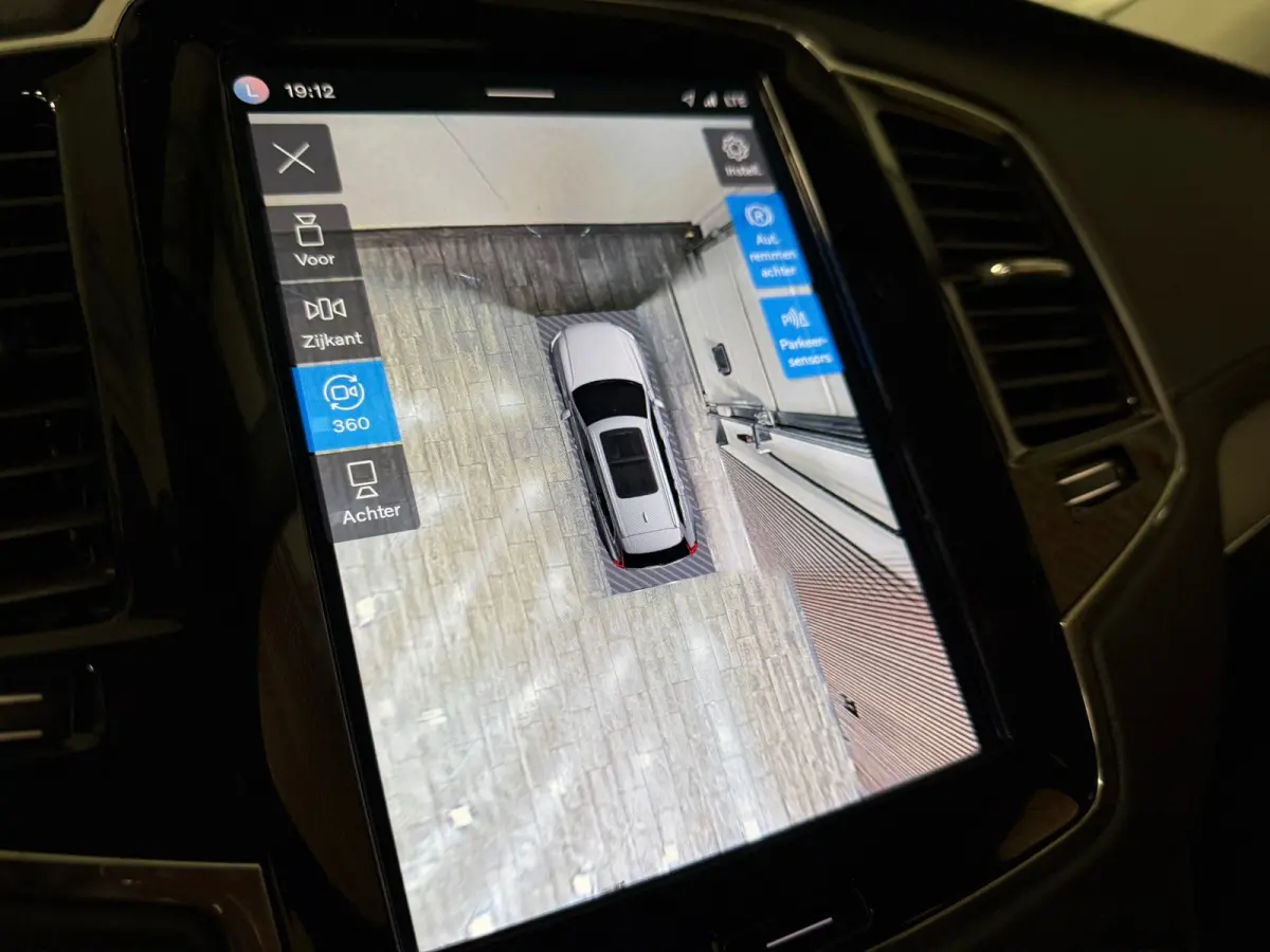 T8 AWD Recharge Ultra Ultimate Bright | 360 Camera | Head-Up Display | Harman Kardon | 455pk | Adaptieve Cruise Control | Stoelverwarming voor+achter | Stuurwielverwarming | Schuifdak | 20 I