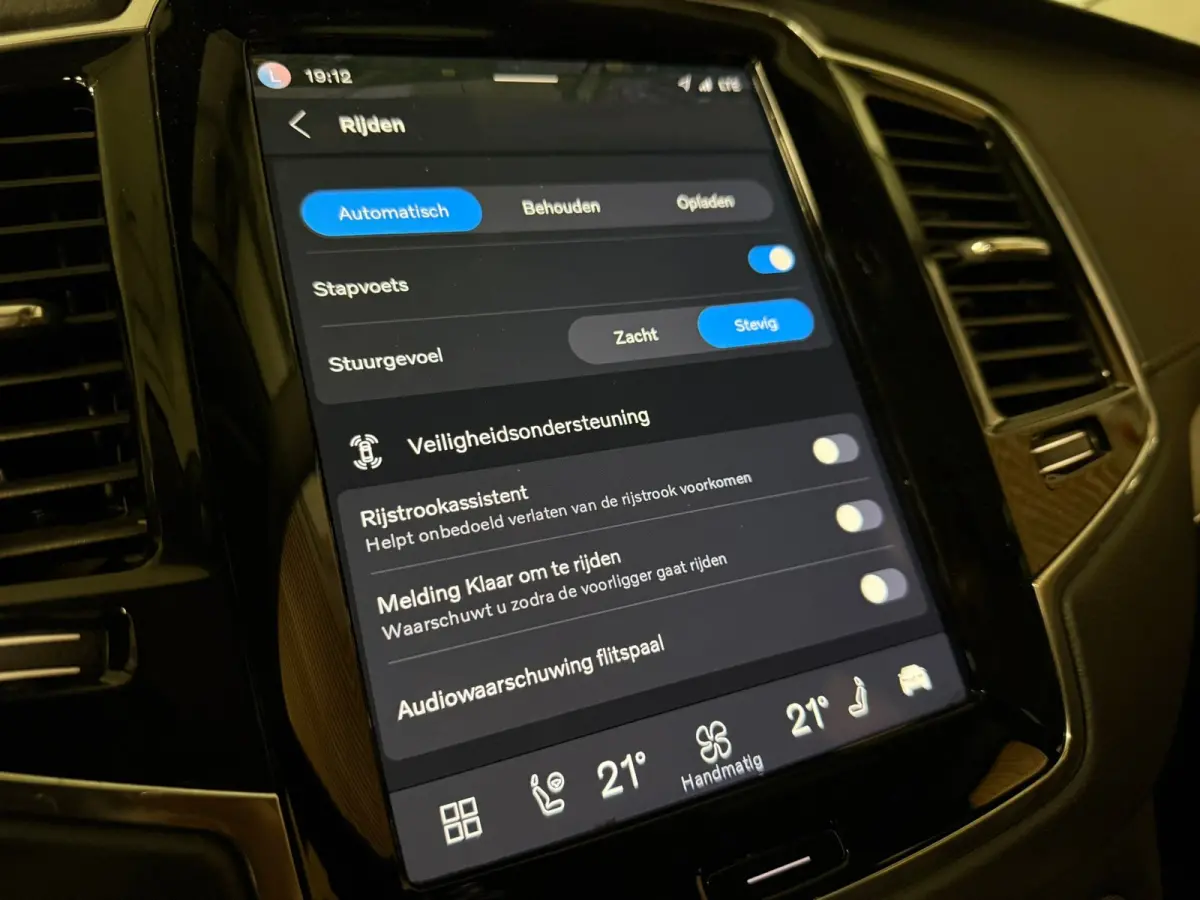 T8 AWD Recharge Ultra Ultimate Bright | 360 Camera | Head-Up Display | Harman Kardon | 455pk | Adaptieve Cruise Control | Stoelverwarming voor+achter | Stuurwielverwarming | Schuifdak | 20 I