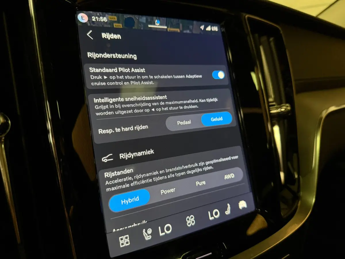 T6 AWD Recharge Ultra Dark | Trekhaak | 360 Camera | Schuifdak | Head-Up Display | Harman Kardon | Adaptieve Cruise Control | Stoelverwarming voor+achter | Stuurwielverwarming | Full LED Mee
