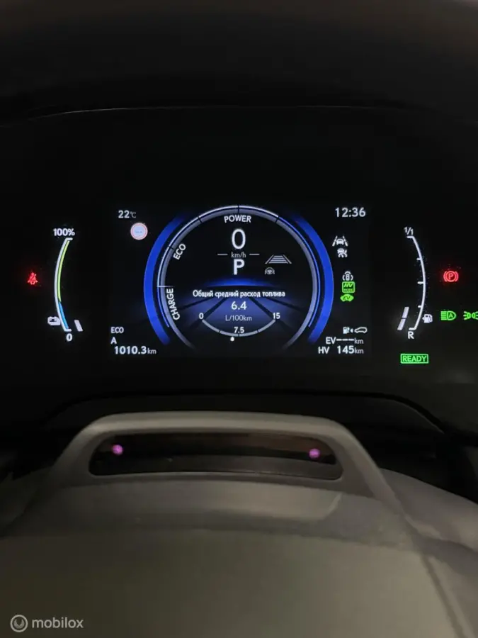 450h+ Plug-in Hybrid F-Sport
