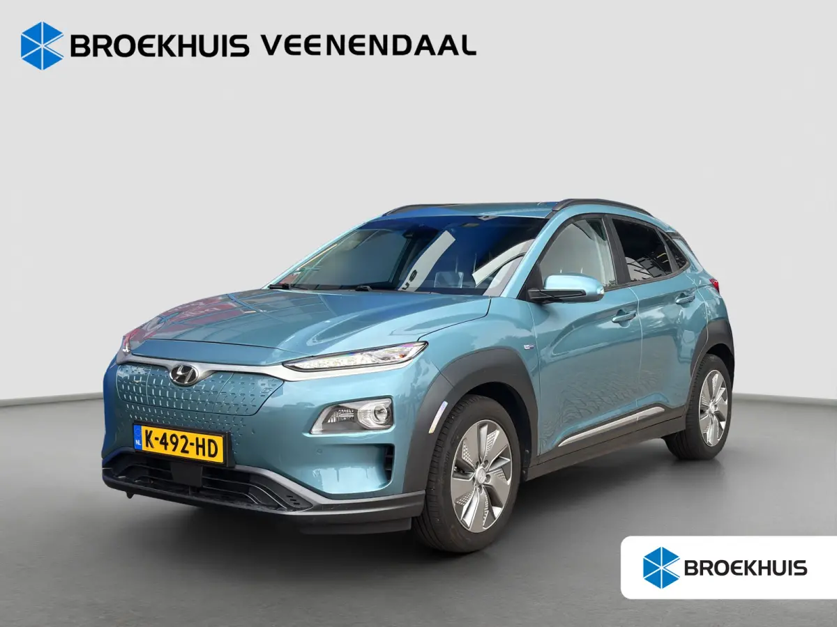 EV Premium 64 kWh | Stoelventilatie | Adap. Cruise | Leder | Adap. Cruise | Apple Carplay