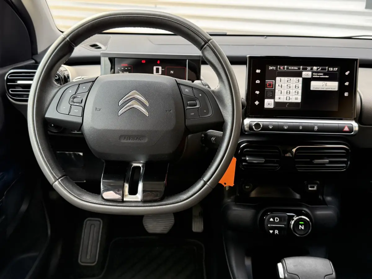 1.2 PureTech Shine 1e Eigenaar|Camera|Cruise|PDC|Dealer onderhouden|Navi|Elek ramen|N.A.P|APK tot 01-2027