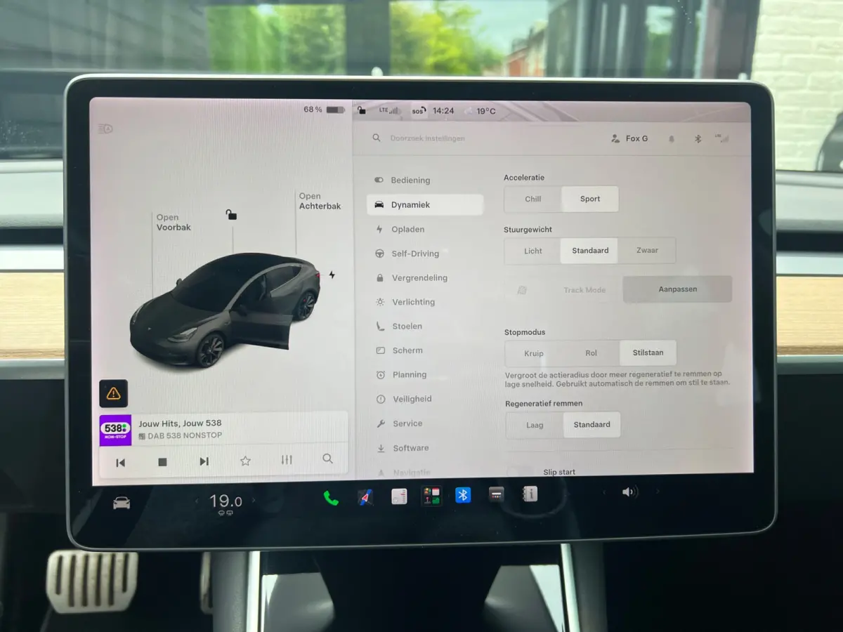 Performance AWD 75 kWh | SOH 88% | FSD