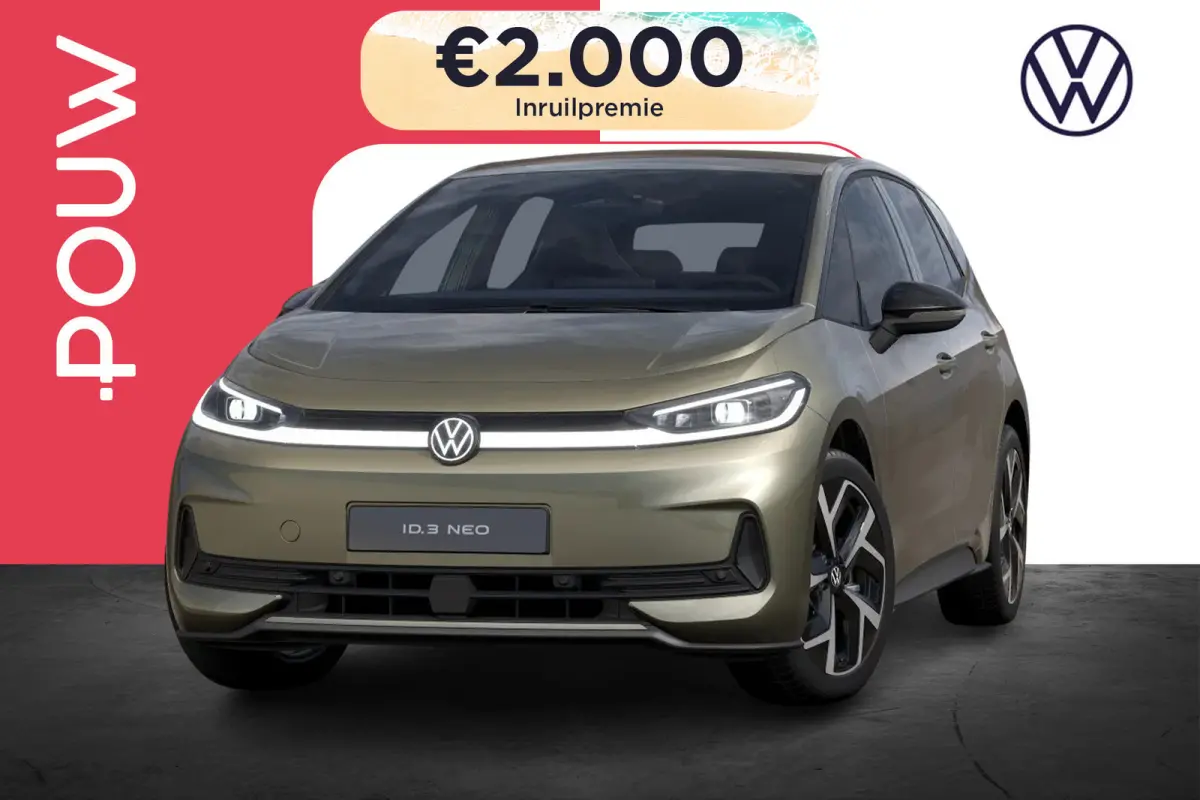 Style 58 kWh | LMV 19'' | Extra Getint Glas