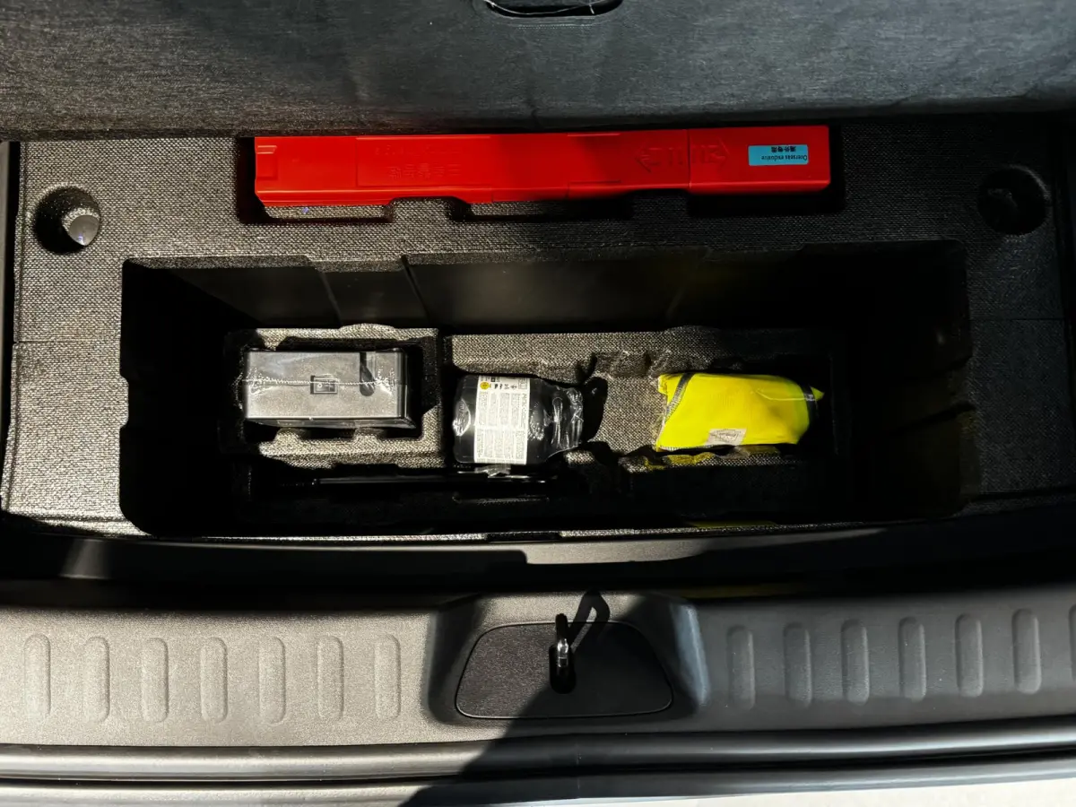 Max 68.8 kWh | 272PK | Head-Up | Pano | Stoelvent.