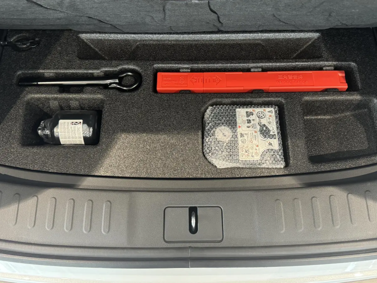 Max 79.97 kWh |DEMODEAL| 467km | 218PK | E-Trekhaak