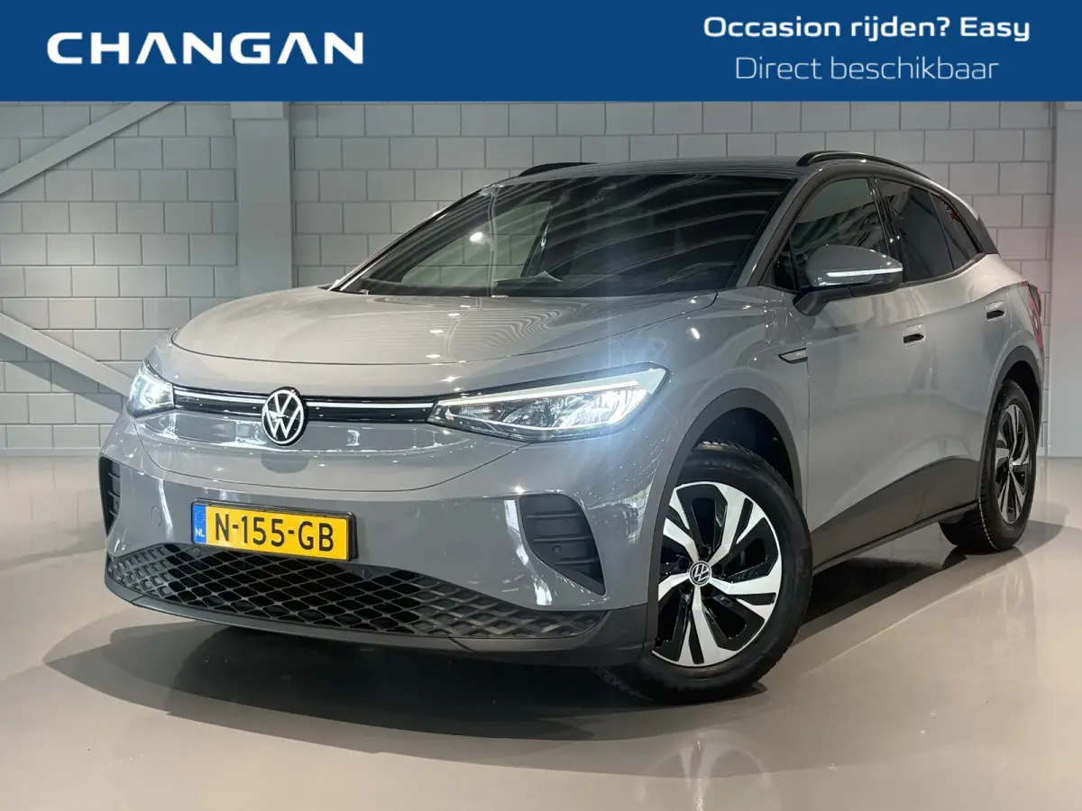 Pure 52 kWh Navi | Voorruitverwarming | Achteruitrij camera | Stoel verwarming voor |