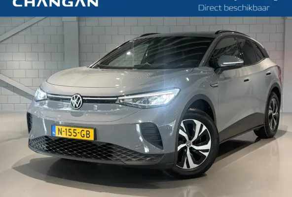 Pure 52 kWh Navi | Voorruitverwarming | Achteruitrij camera | Stoel verwarming voor |
