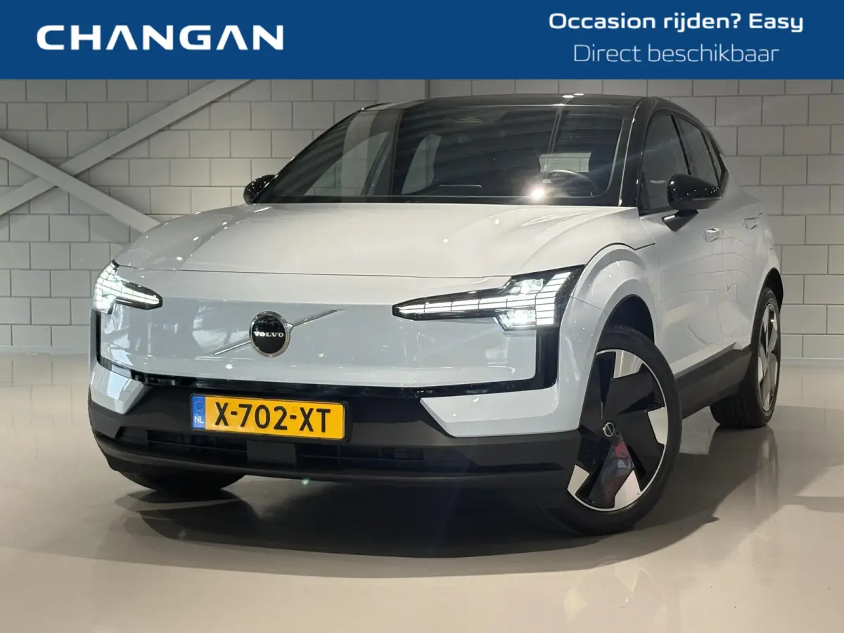 Single Motor Extended Range Plus 69 kWh | Carplay | LED verlichting |