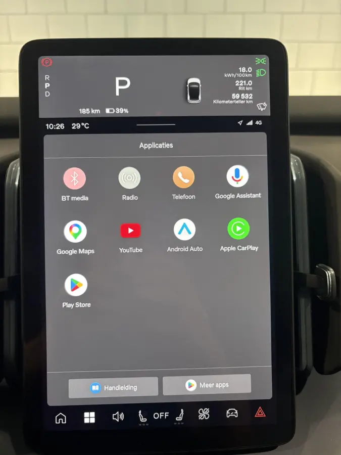 Single Motor Extended Range Plus 69 kWh | Achteruitrijcamera | Navigatie | Apple CarPlay | Premium Audio