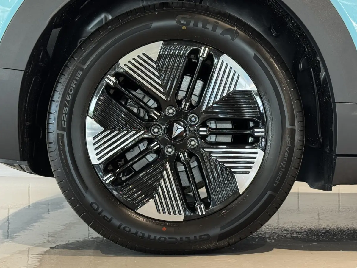 1.5 ULTRA PHEV