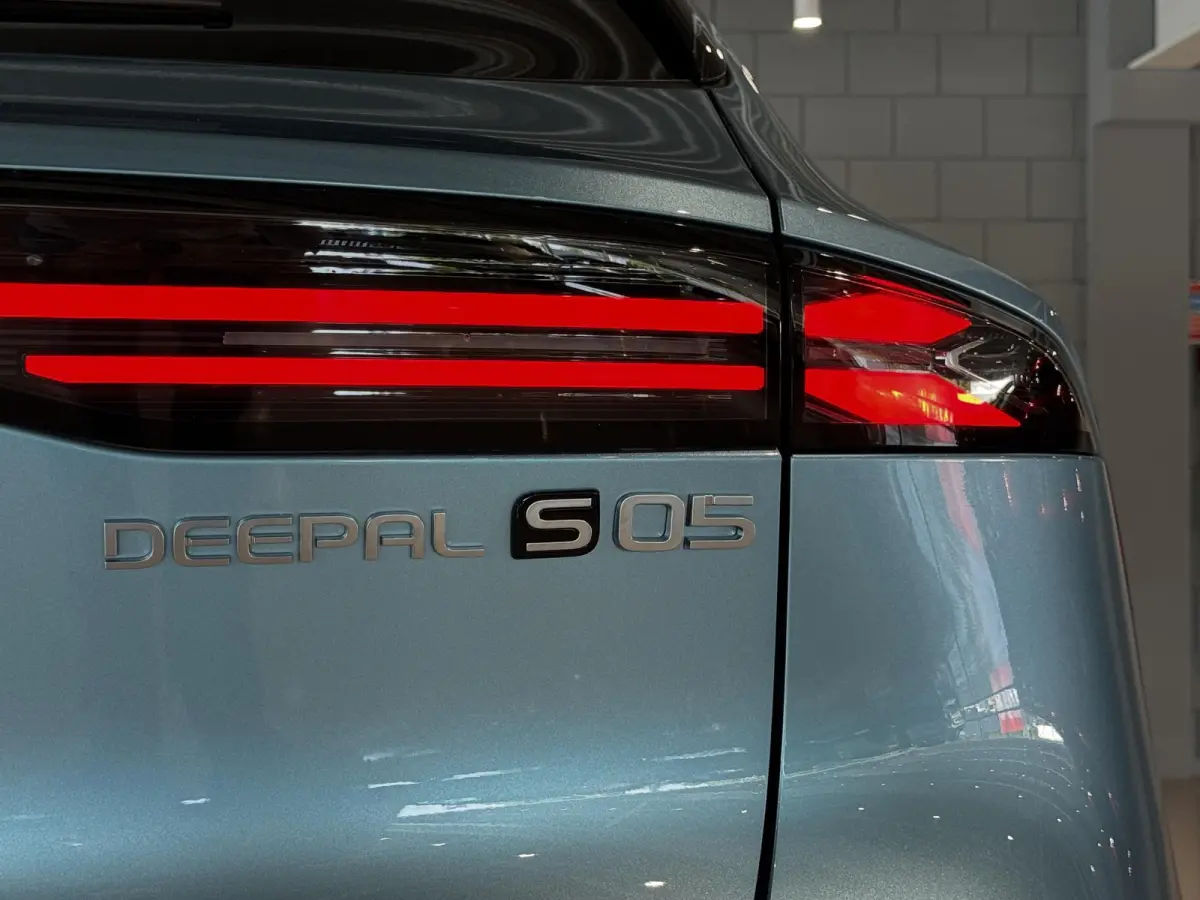 1.5 ULTRA PHEV