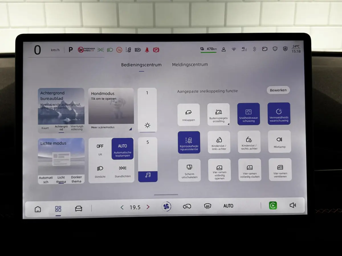 Pro 68.8 kWh | 272PK | 485km |
