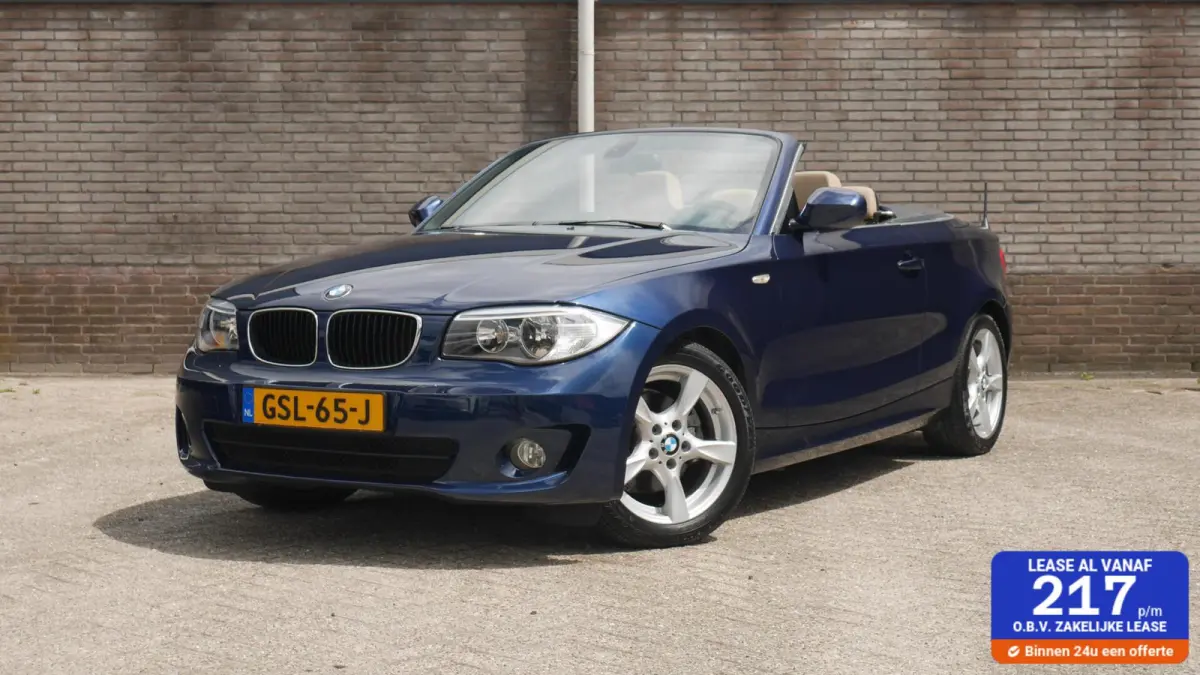 125i High Executive