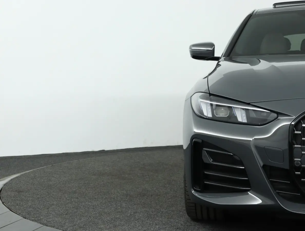 420i | M Sportpakket Pro | Schuif-/kanteldak | Head-Up Display | Active Cruise Control | Trekhaak |