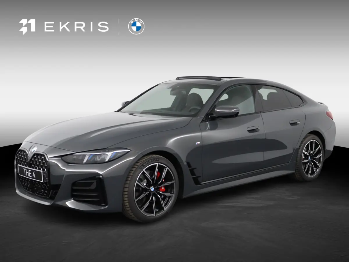 420i | M Sportpakket Pro | Schuif-/kanteldak | Head-Up Display | Active Cruise Control | Trekhaak |