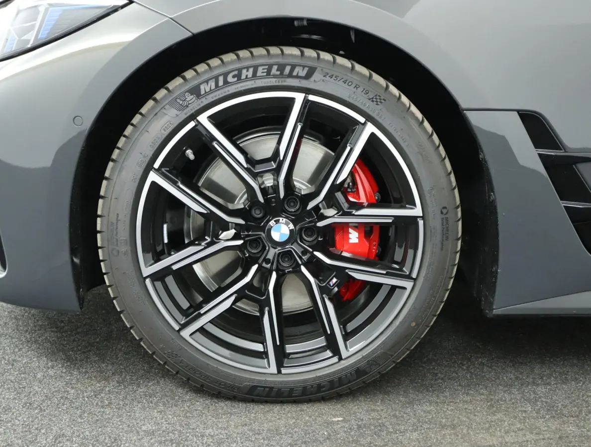 420i | M Sportpakket Pro | Schuif-/kanteldak | Head-Up Display | Active Cruise Control | Trekhaak |
