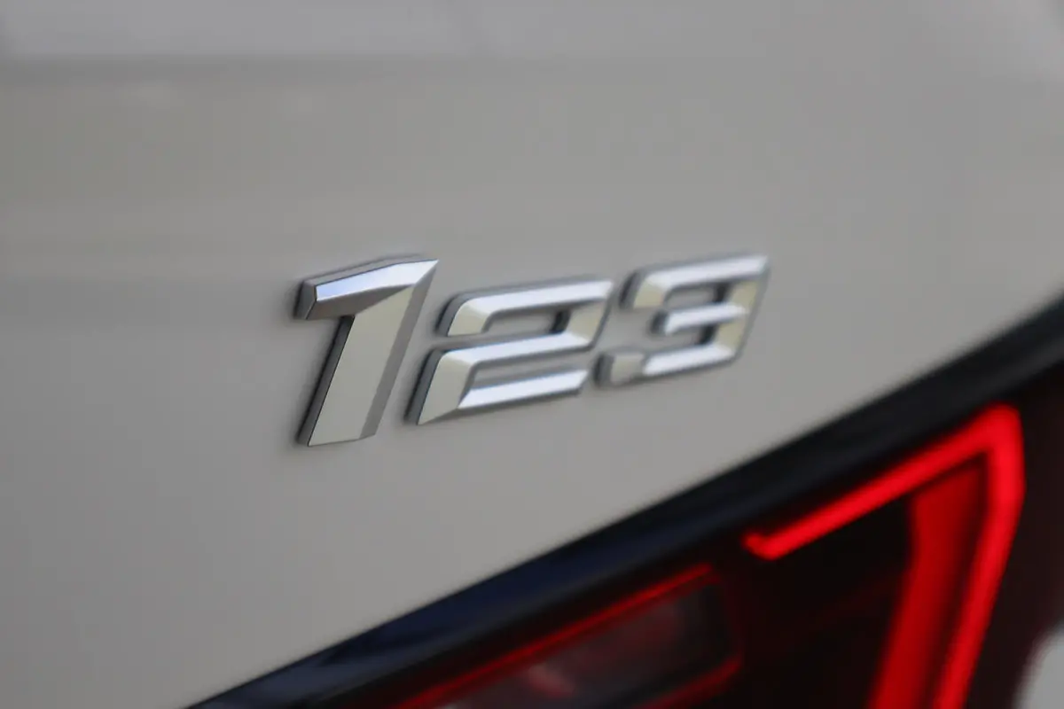 123 xDrive | M Sportpakket Pro | Harman Kardon | Head-Up Display | M Adaptief onderstel | Driving Assistant Plus