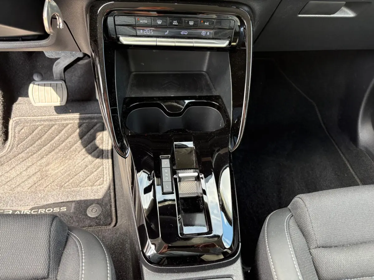 1.2 Hybrid 145pk Max Automaat | Camera | Apple Carplay/Android Auto | Climate Control | Cruise Control | LMV 17" | Navigatie | Dodehoek Detectie