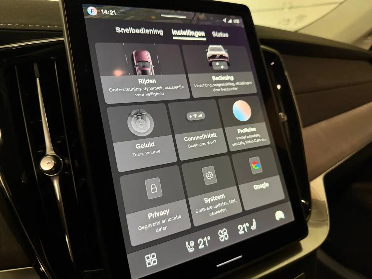 T8 AWD Recharge Ultra Dark | Full Option! | Bowers & Wilkins | Luchtvering | Stoelventilatie | Trekhaak | 360 Camera | Head-Up Display | Stoelmassage | 455pk | Adaptieve Cruise Control | Sto