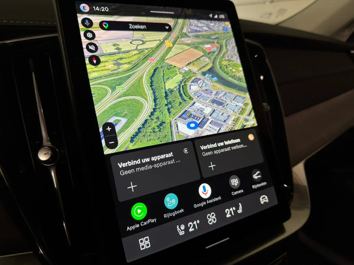T8 AWD Recharge Ultra Dark | Full Option! | Bowers & Wilkins | Luchtvering | Stoelventilatie | Trekhaak | 360 Camera | Head-Up Display | Stoelmassage | 455pk | Adaptieve Cruise Control | Sto
