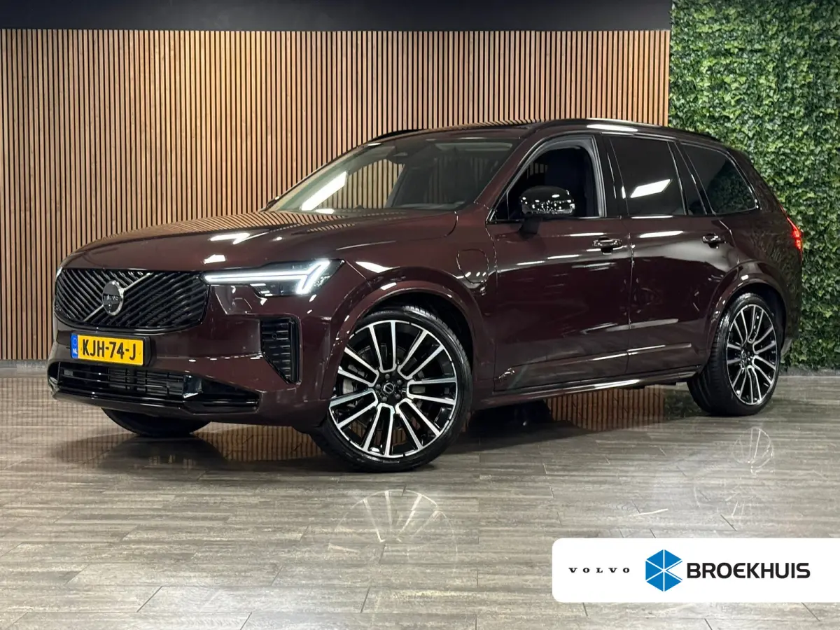 T8 AWD Recharge Ultra Dark | Full Option! | Bowers & Wilkins | Luchtvering | Stoelventilatie | Trekhaak | 360 Camera | Head-Up Display | Stoelmassage | 455pk | Adaptieve Cruise Control | Sto