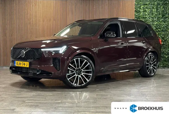 T8 AWD Recharge Ultra Dark | Full Option! | Bowers & Wilkins | Luchtvering | Stoelventilatie | Trekhaak | 360 Camera | Head-Up Display | Stoelmassage | 455pk | Adaptieve Cruise Control | Sto