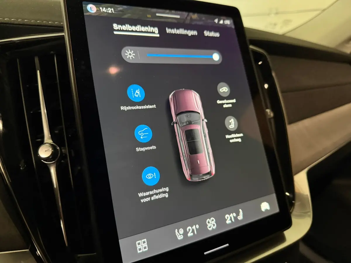 T8 AWD Recharge Ultra Dark | Full Option! | Bowers & Wilkins | Luchtvering | Stoelventilatie | Trekhaak | 360 Camera | Head-Up Display | Stoelmassage | 455pk | Adaptieve Cruise Control | Sto