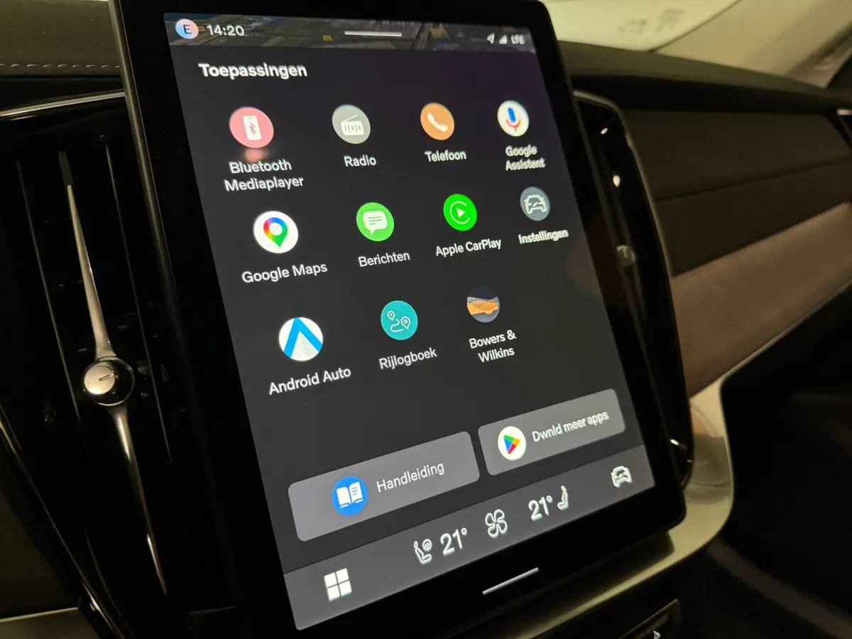 T8 AWD Recharge Ultra Dark | Full Option! | Bowers & Wilkins | Luchtvering | Stoelventilatie | Trekhaak | 360 Camera | Head-Up Display | Stoelmassage | 455pk | Adaptieve Cruise Control | Sto
