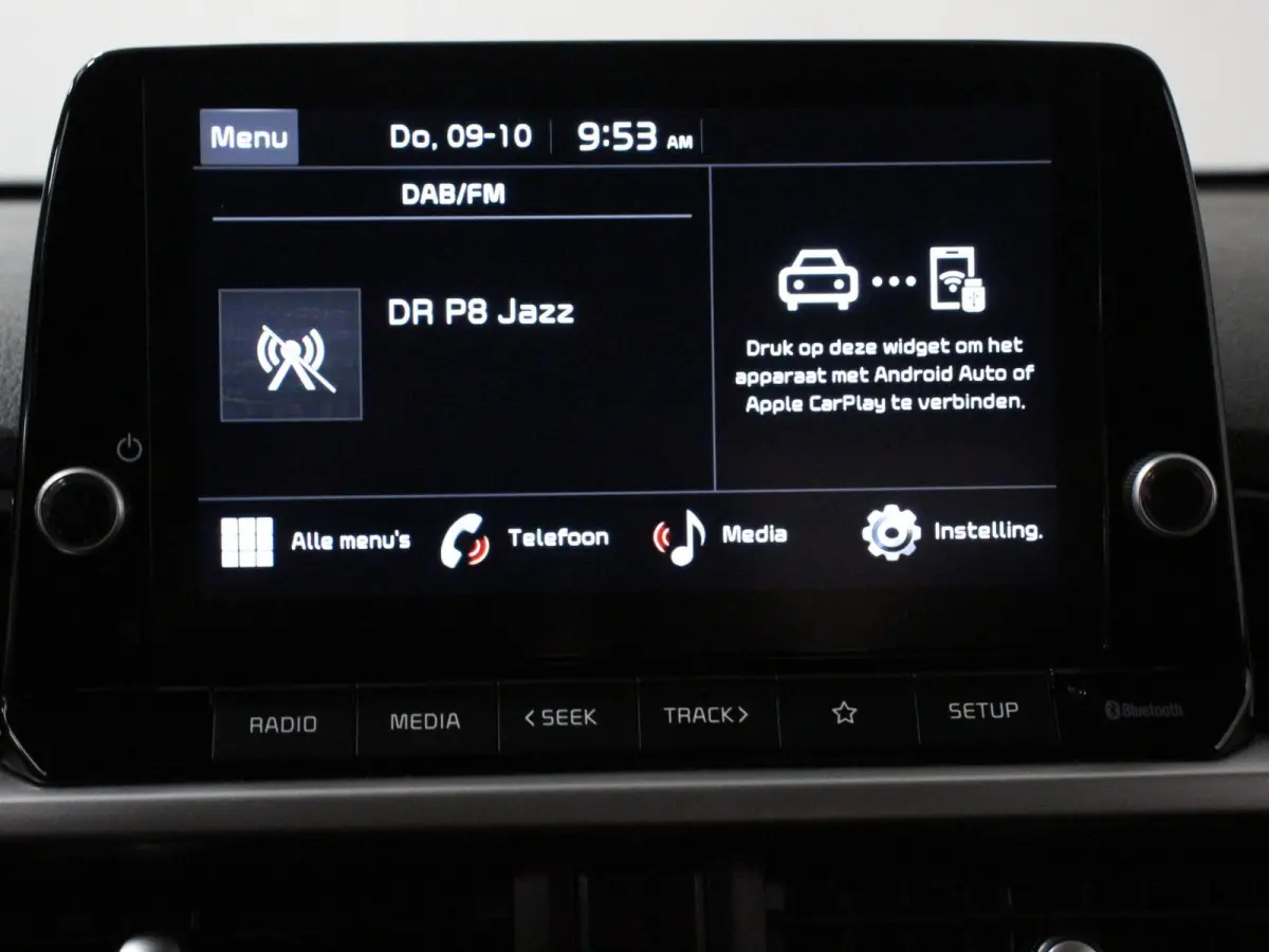 1.0 DPi Automaat DynamicLine DEMO ! Navigatie Apple Carplay / Android Auto Airco Camera DAB Stoelverwarming Extra Getint glas Lichtmetalen velgen Cruise Control Bluetooth
