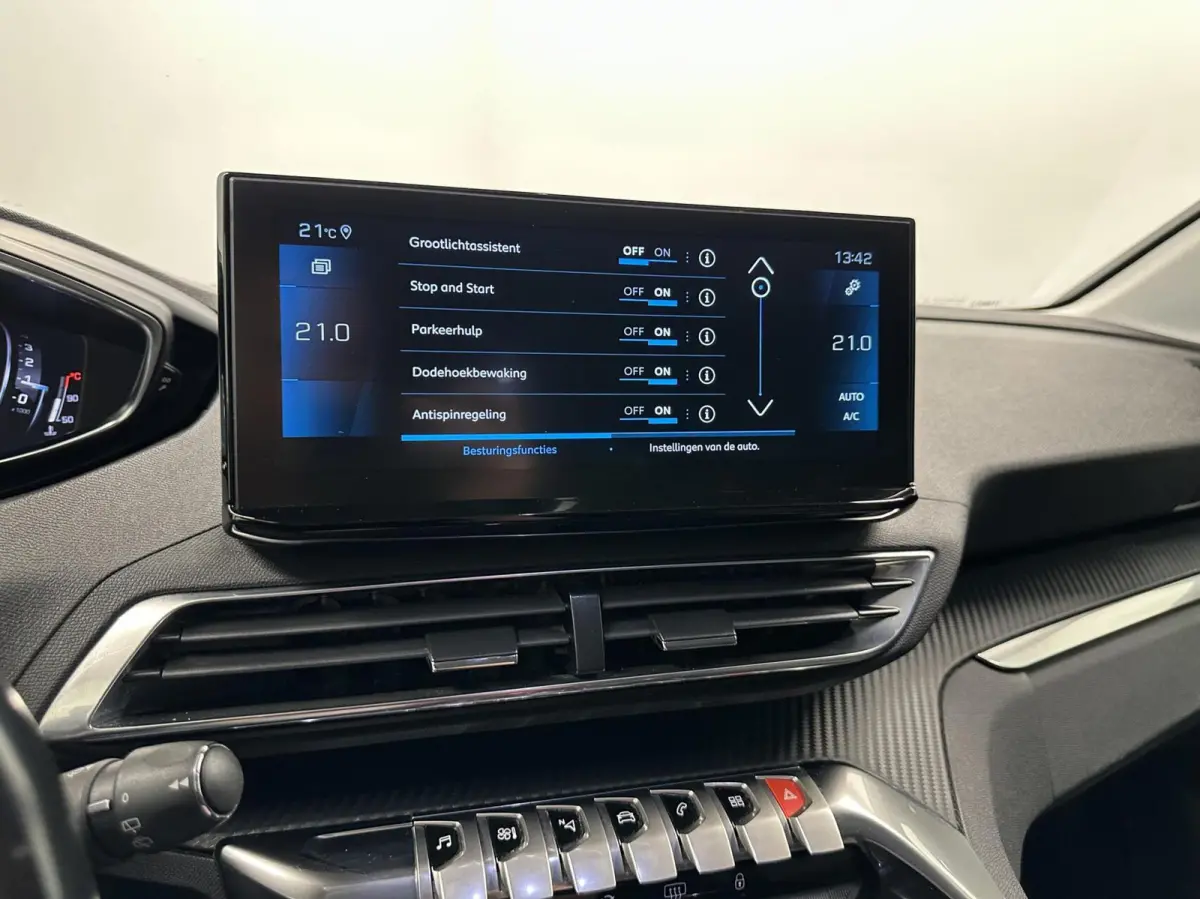 1.2 PureTech Allure TREKHAAK NAVI CARPLAY LM CRUISE ECC.