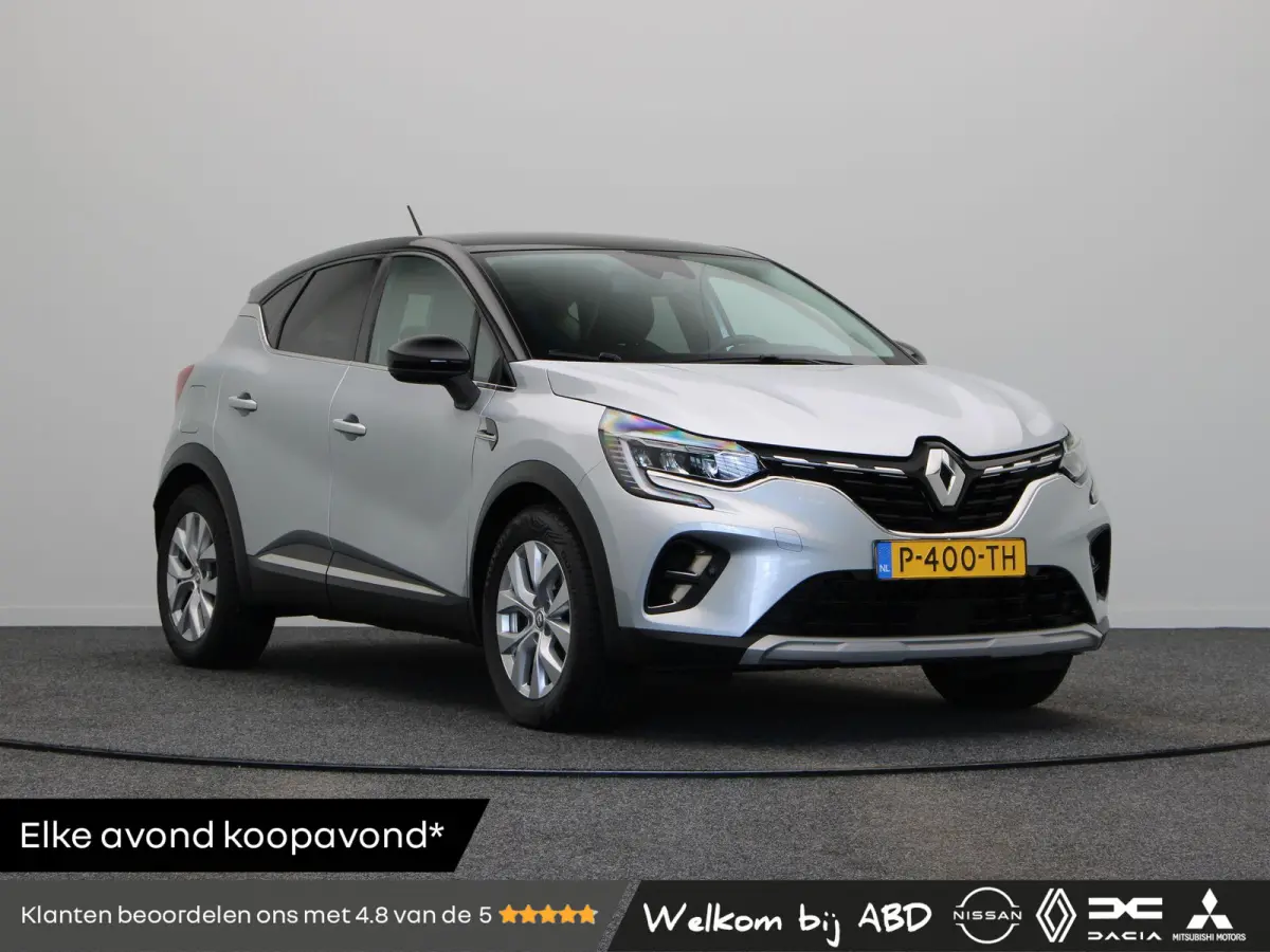 1.6 E-Tech Hybrid 145 Intens | Trekhaak | Achteruitrijcamera | Cruise control | Navigatie |