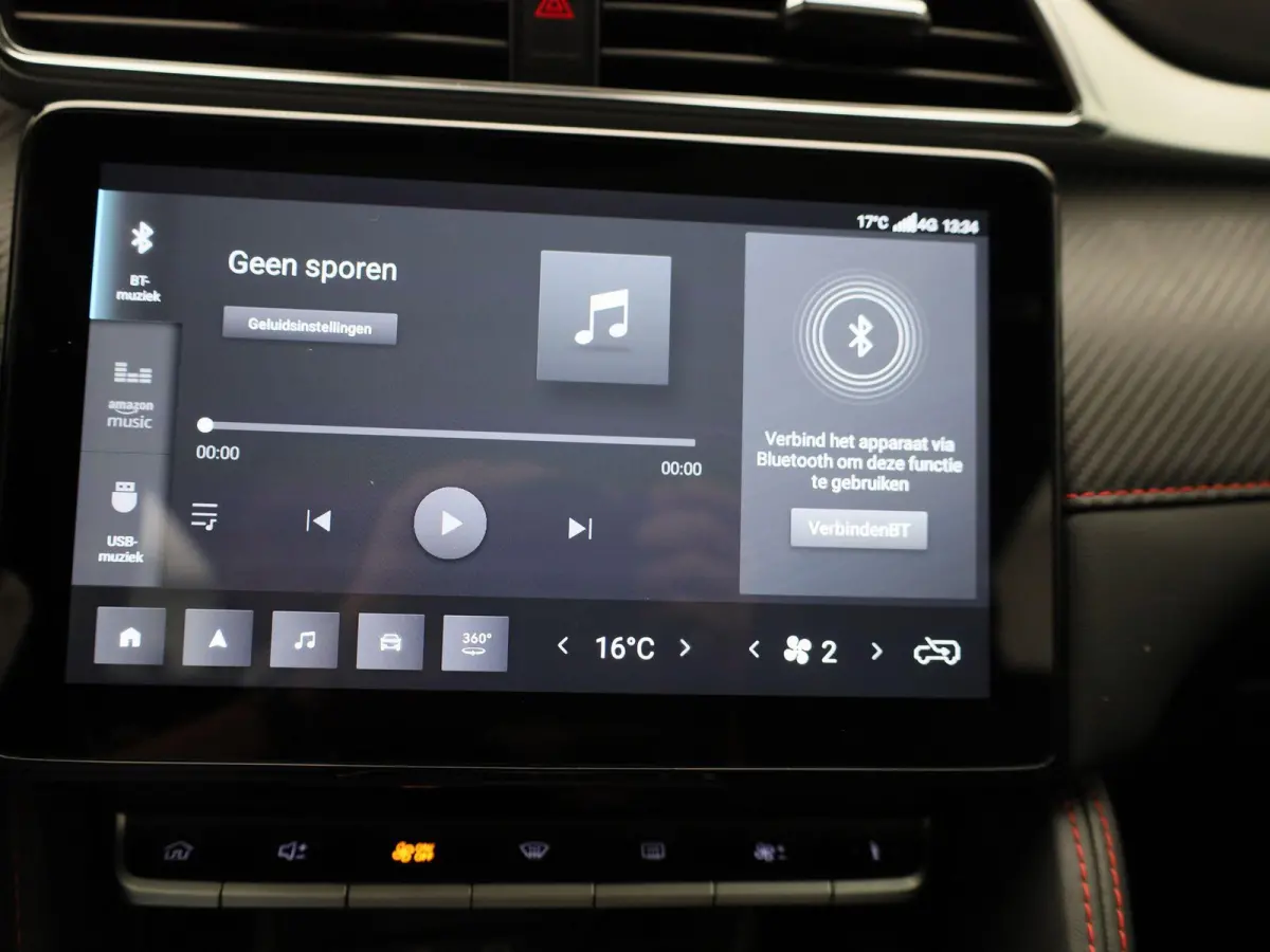 MG EV Standard Range Luxury 50 kWh Automaat | Panoramadak | Leder | Navigatie | Airco | Achteruitrijcamera | Apple Carplay / Android Auto | Stoelverwarming | Lichtmetalen Velgen |