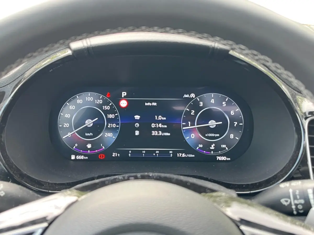 1.5 T-GDi GT-Line | *DEMO Direct leverbaar* |  Navi | Clima | Adaptive Cruise | Panoramdak | Stoel-/Stuurverwarming | Elektr. Achterklep | Apple Carplay