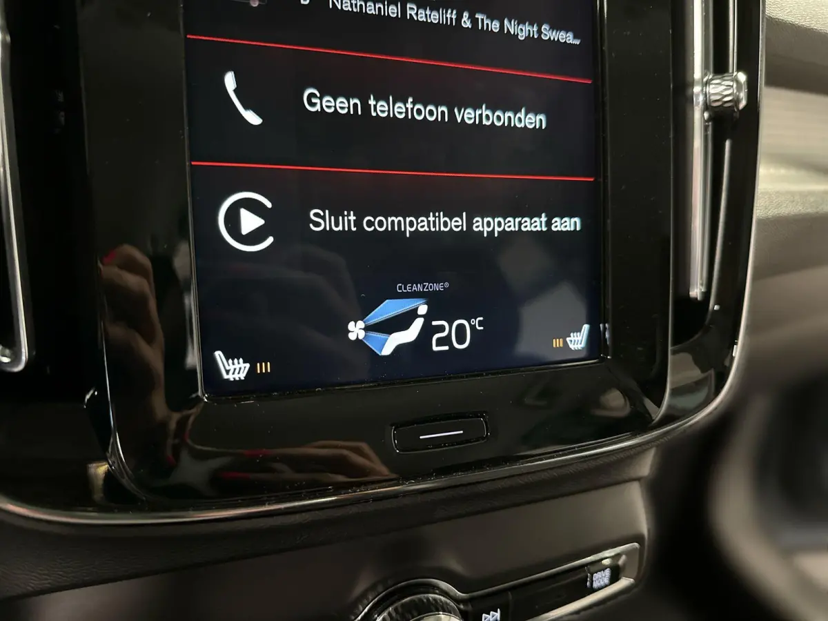 2.0 T4 Momentum Pro Automaat | Trekhaak | Achteruitrijcamera