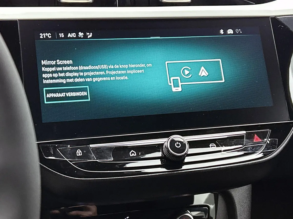 1.2 75pk GS | Camera | DodehoekDetectie | Climate Control | Sportstoelen | Draadloos AppleCarplay/AndroidAuto |