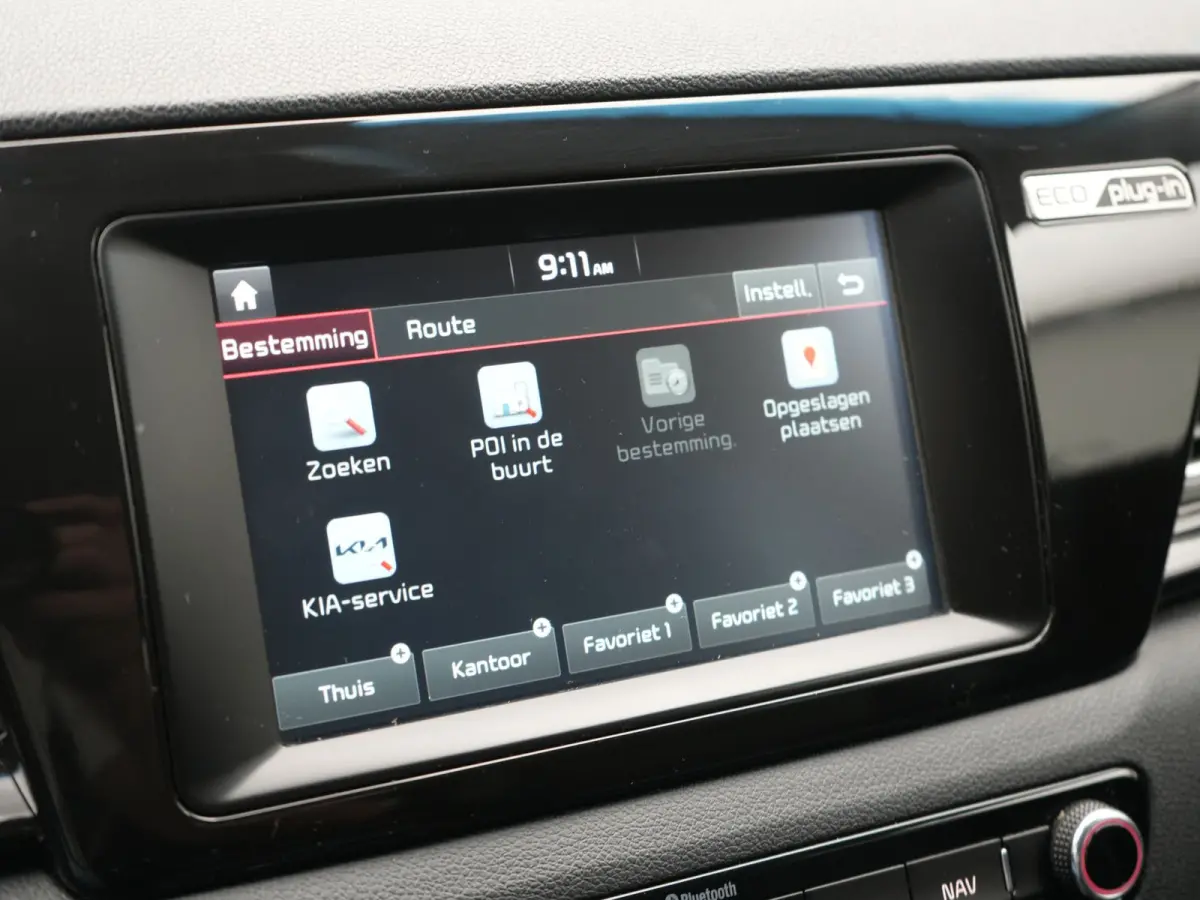 1.6 GDi DynamicLine PHEV 141pk | Trekhaak | Adaptive Cruise | Achteruitrijcamera | Apple Carplay/Android Auto | Navigatie | 16"L.M | Lane Assist | Plug In Hybrid |