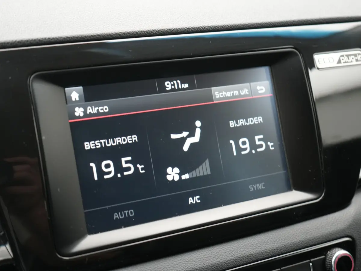 1.6 GDi DynamicLine PHEV 141pk | Trekhaak | Adaptive Cruise | Achteruitrijcamera | Apple Carplay/Android Auto | Navigatie | 16"L.M | Lane Assist | Plug In Hybrid |
