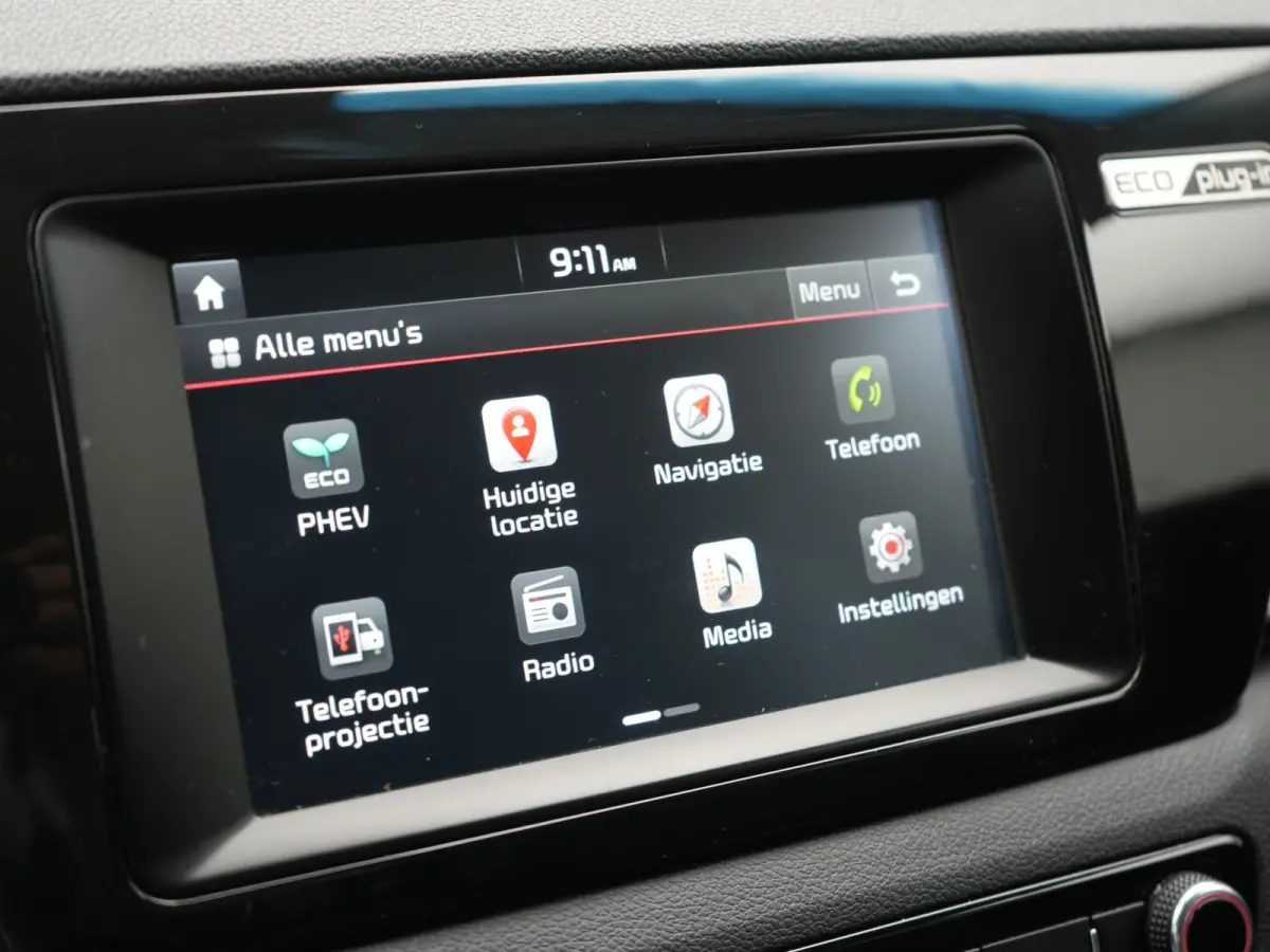 1.6 GDi DynamicLine PHEV 141pk | Trekhaak | Adaptive Cruise | Achteruitrijcamera | Apple Carplay/Android Auto | Navigatie | 16"L.M | Lane Assist | Plug In Hybrid |