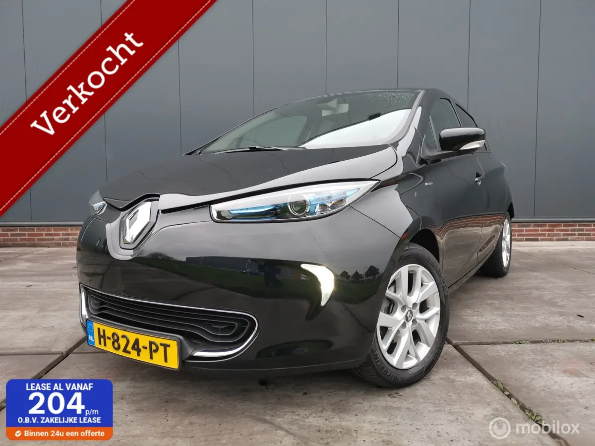 R110 Limited 41 kWh