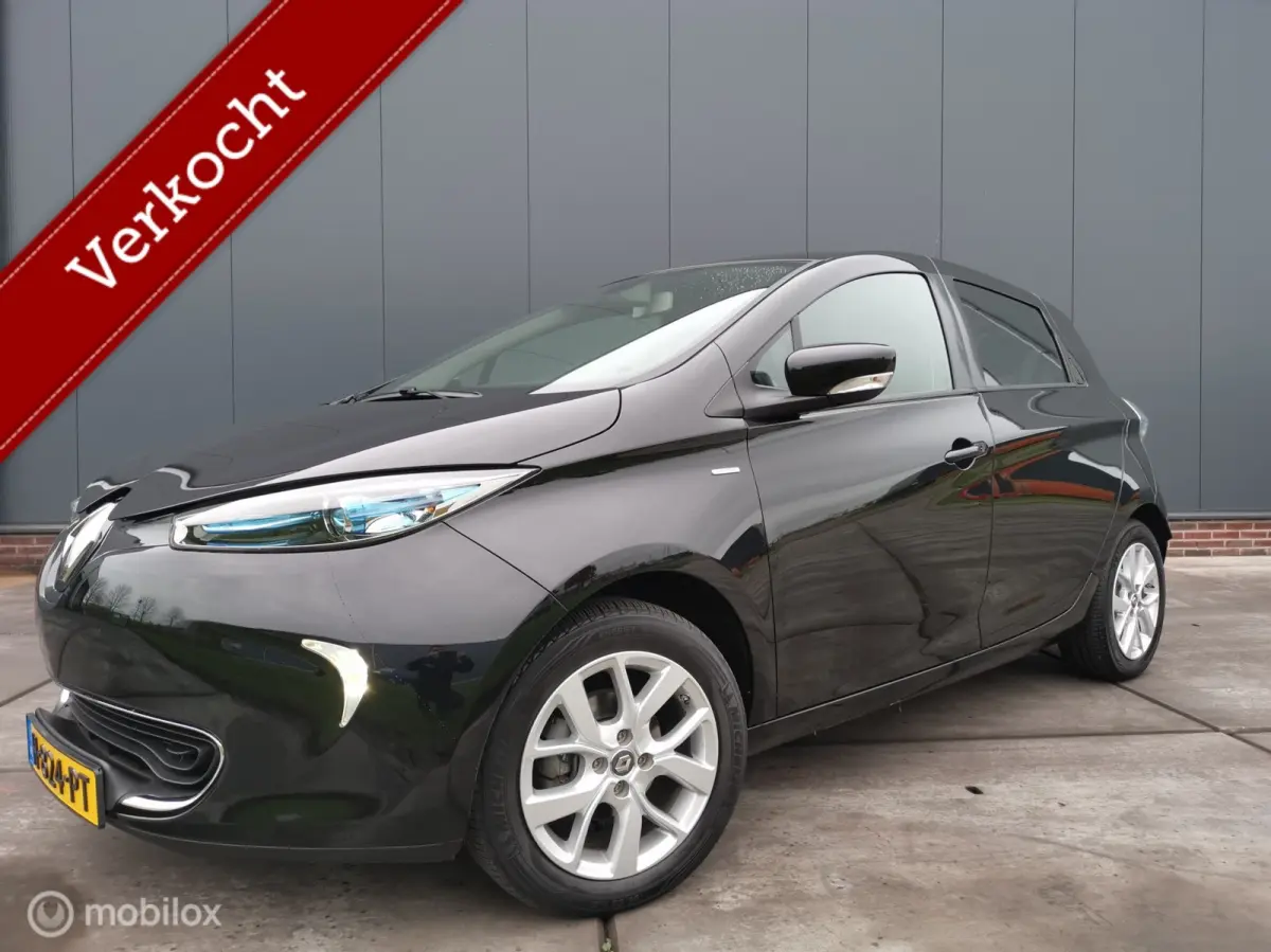 R110 Limited 41 kWh